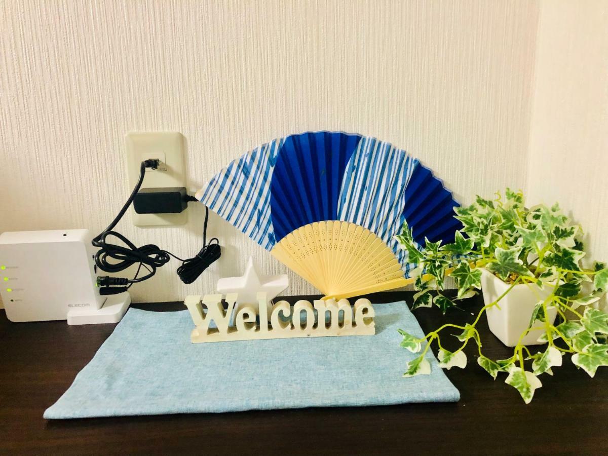 Appartement 板橋 Rcアネックス Rc308